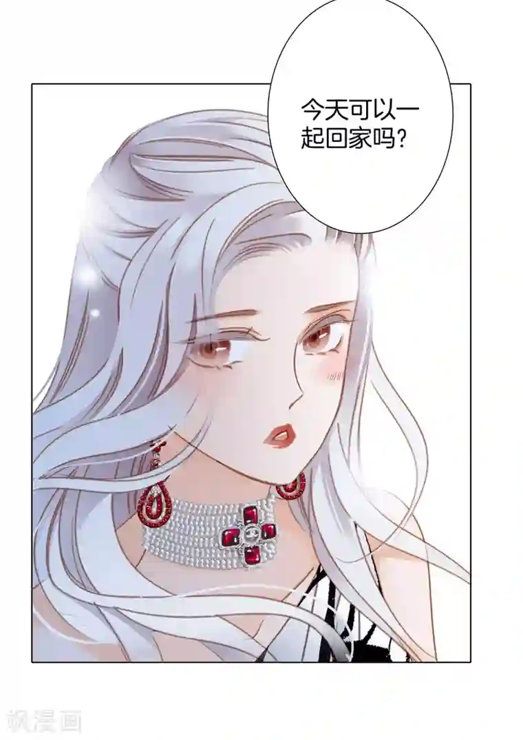 1st Kiss第24话 好想和你一直走下去