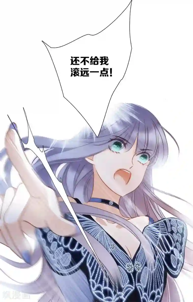 1st Kiss第24话 好想和你一直走下去