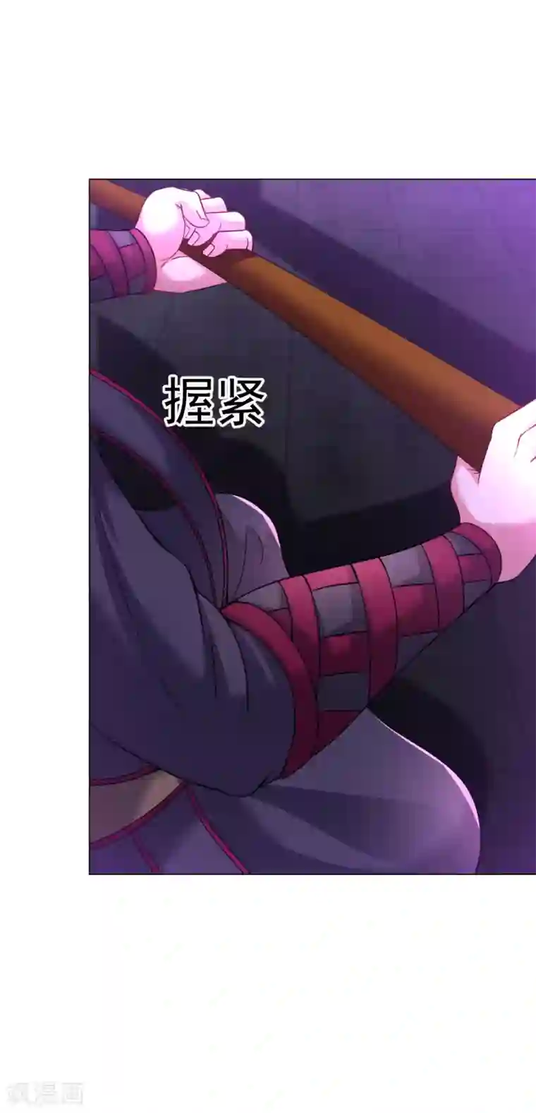 道印第64话 光门