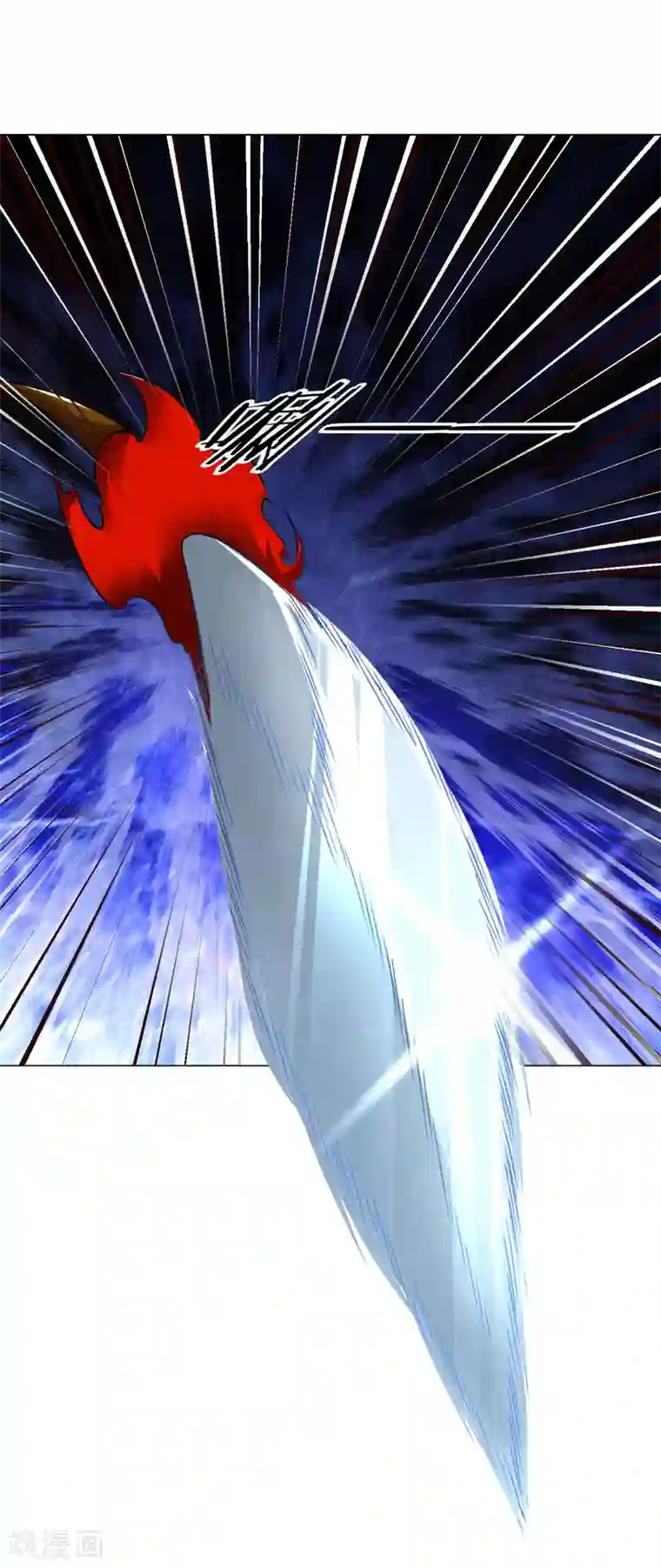 道印第64话 光门