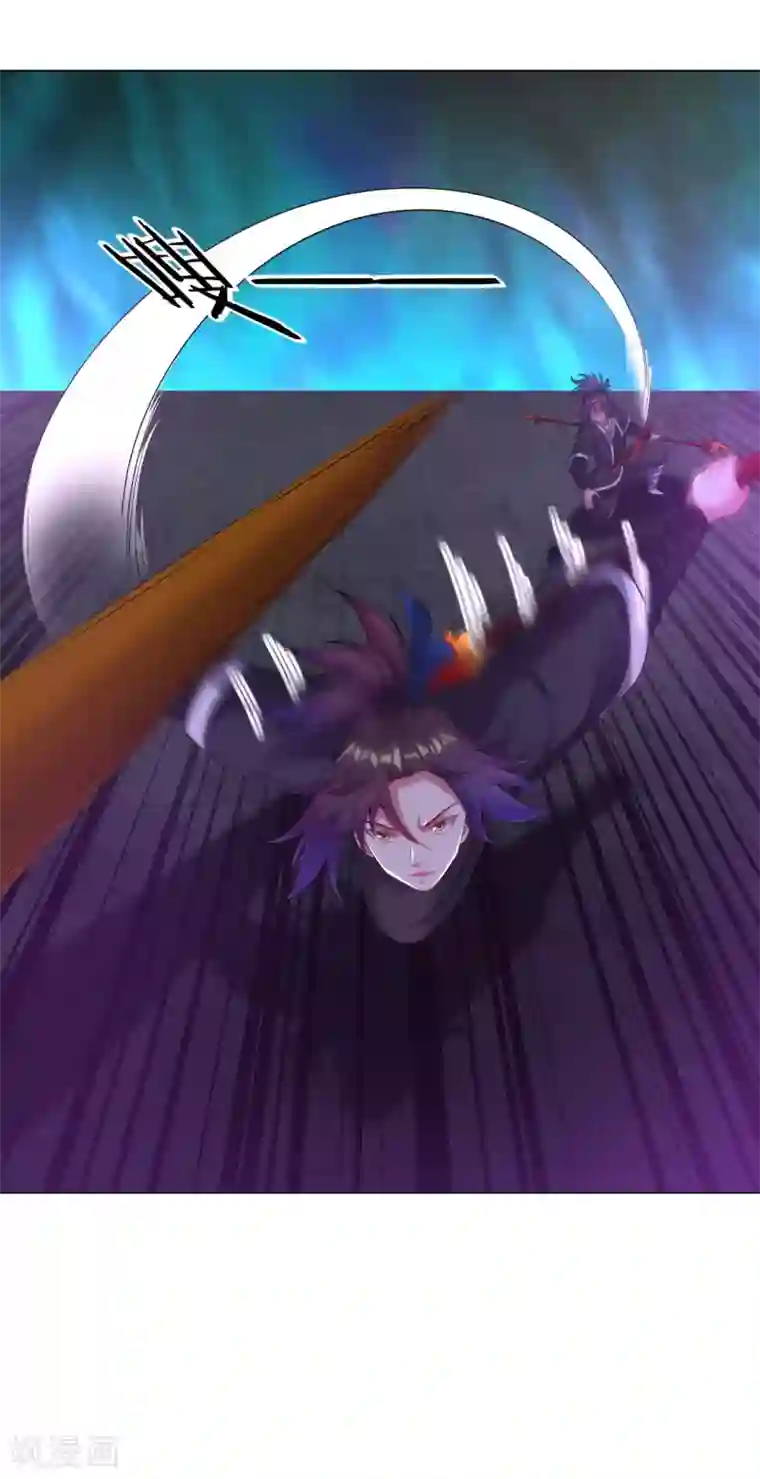 道印第64话 光门