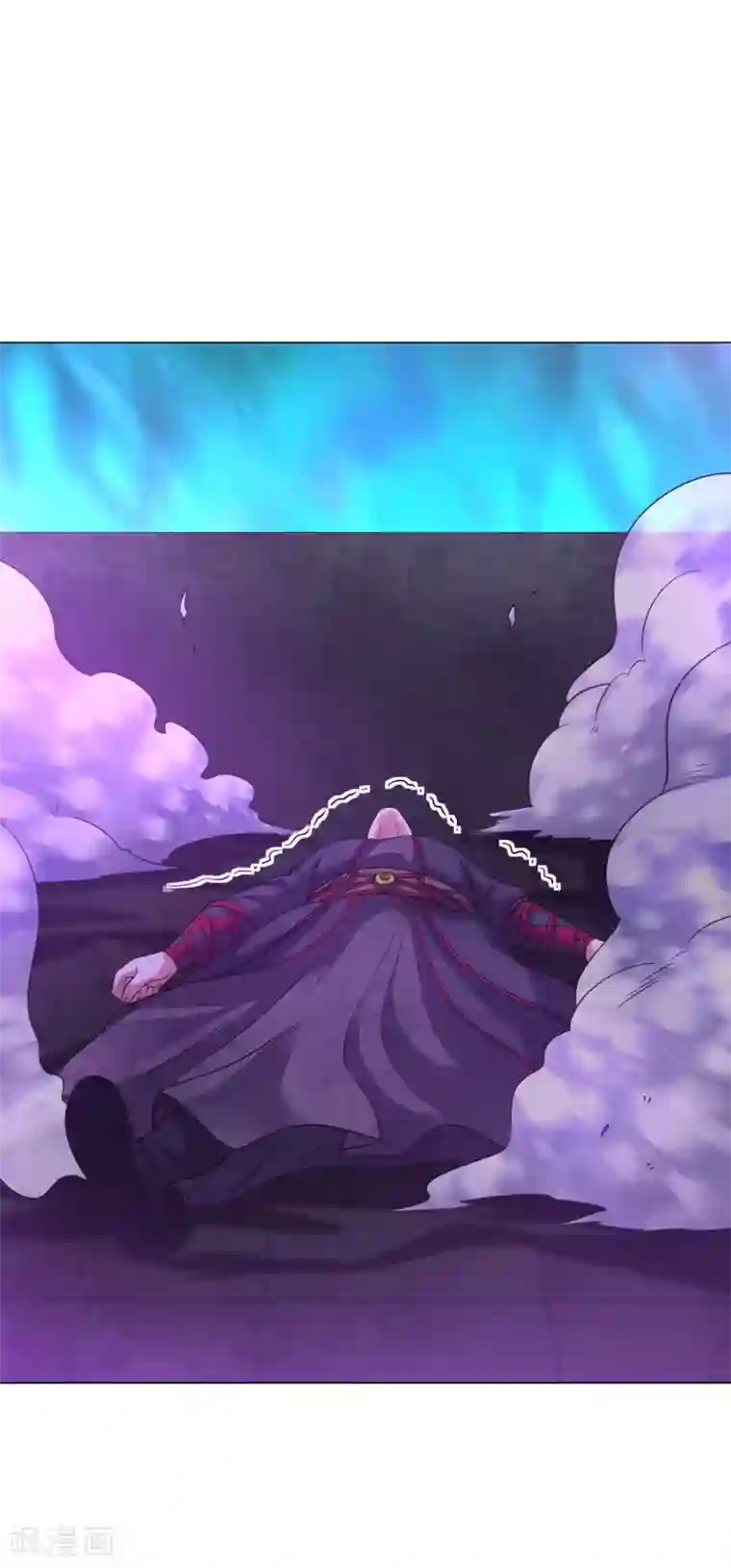 道印第64话 光门