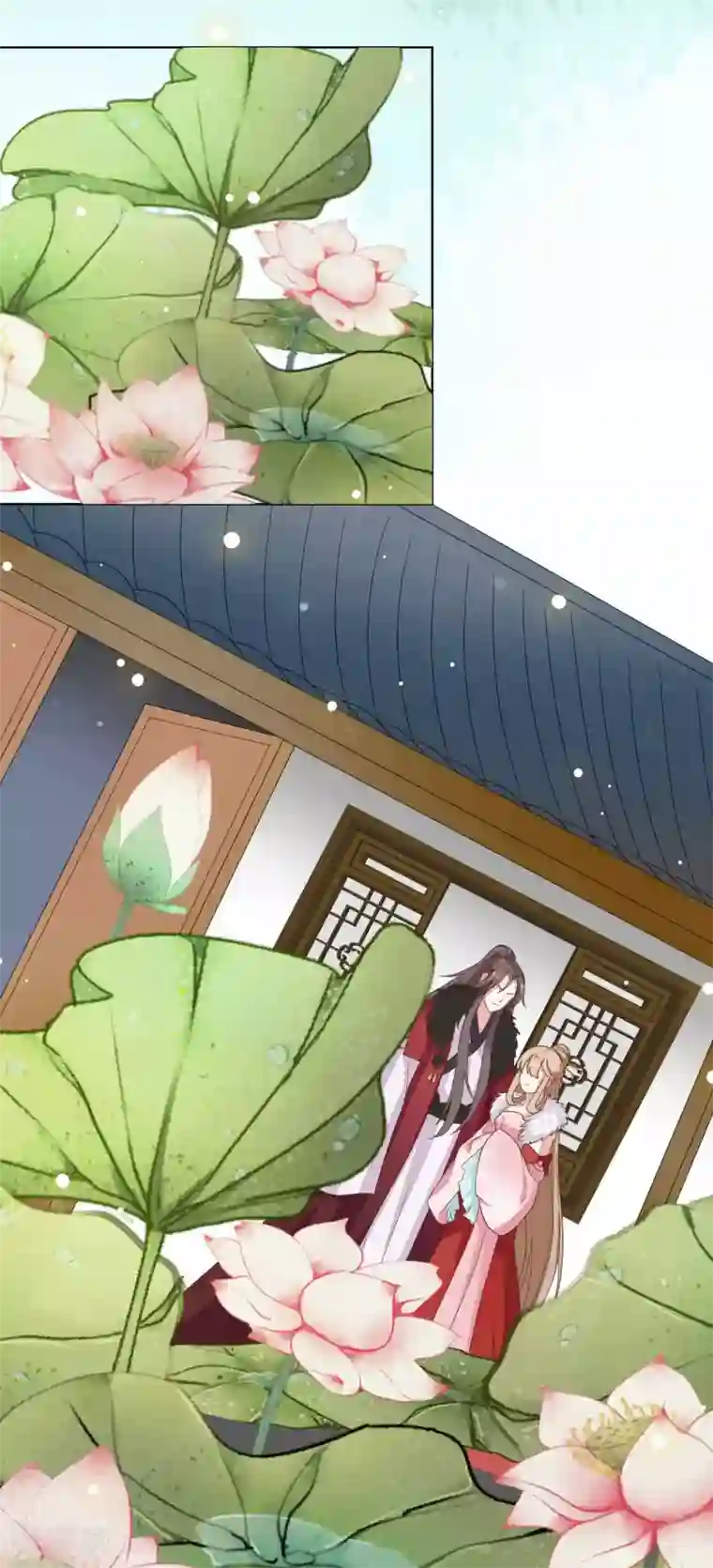 嫡女有毒第2季第21话