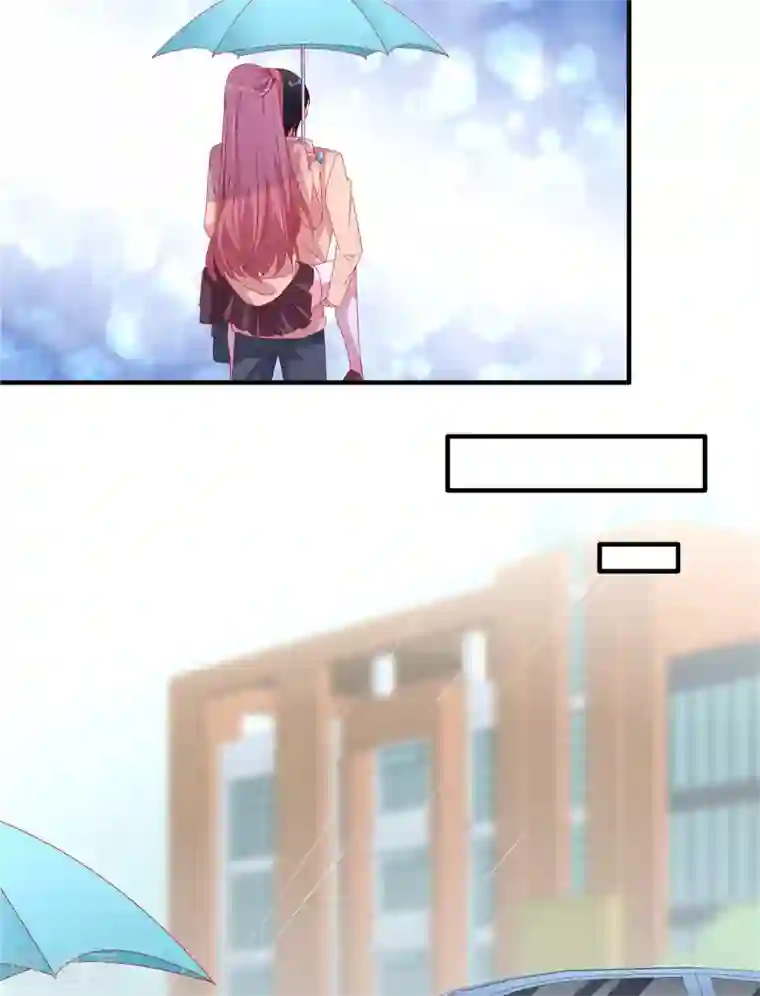 她的微笑像颗糖第104话 大庭广众秀恩爱