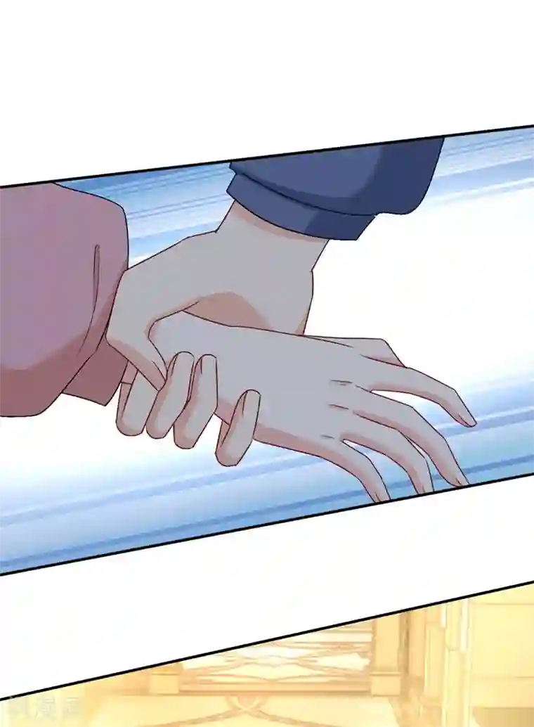 一念时光第298话 和他一起洗澡？