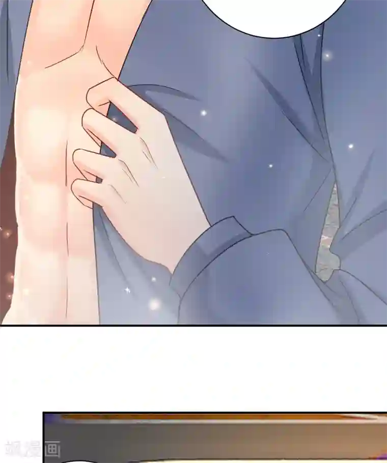 一念时光第298话 和他一起洗澡？