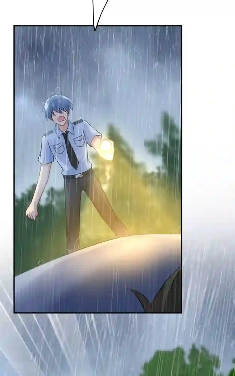 一念时光第298话 和他一起洗澡？