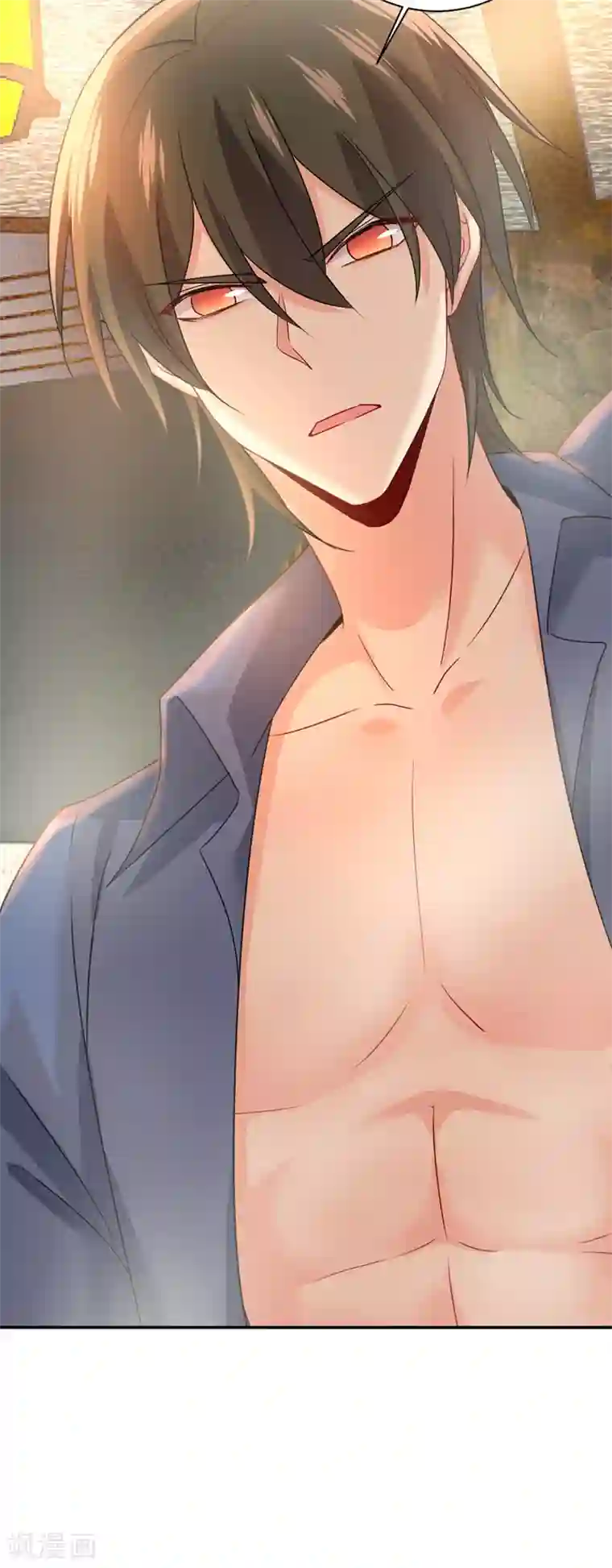 一念时光第298话 和他一起洗澡？