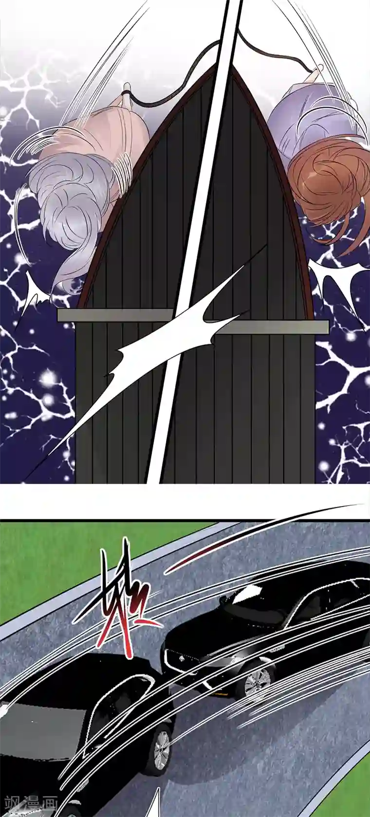 陆少的心尖宠第84话 抉择