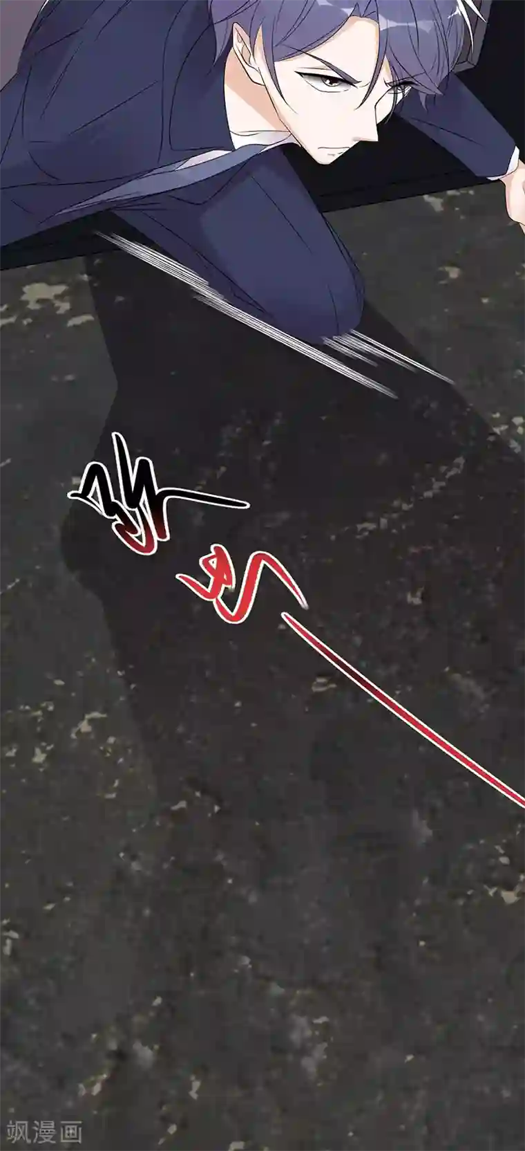 陆少的心尖宠第84话 抉择