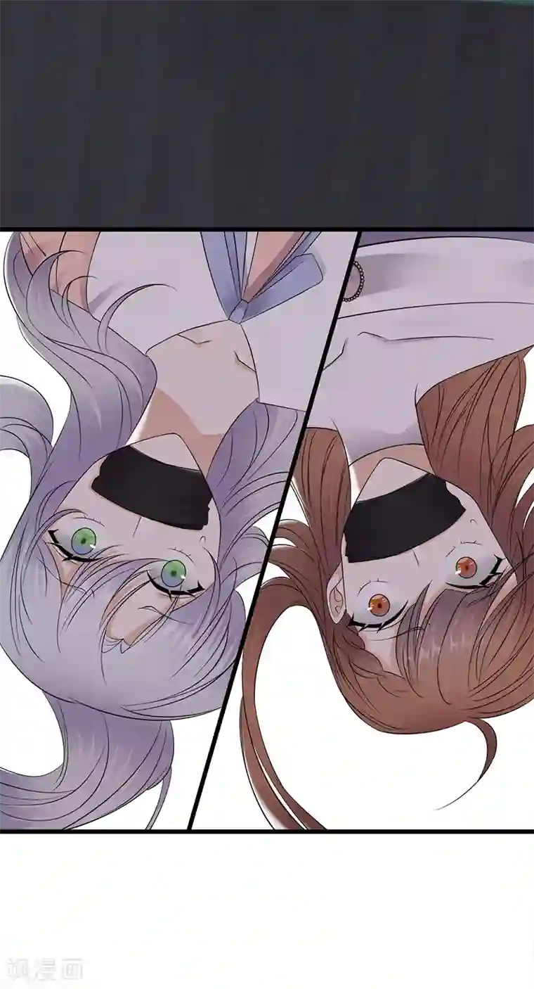 陆少的心尖宠第84话 抉择