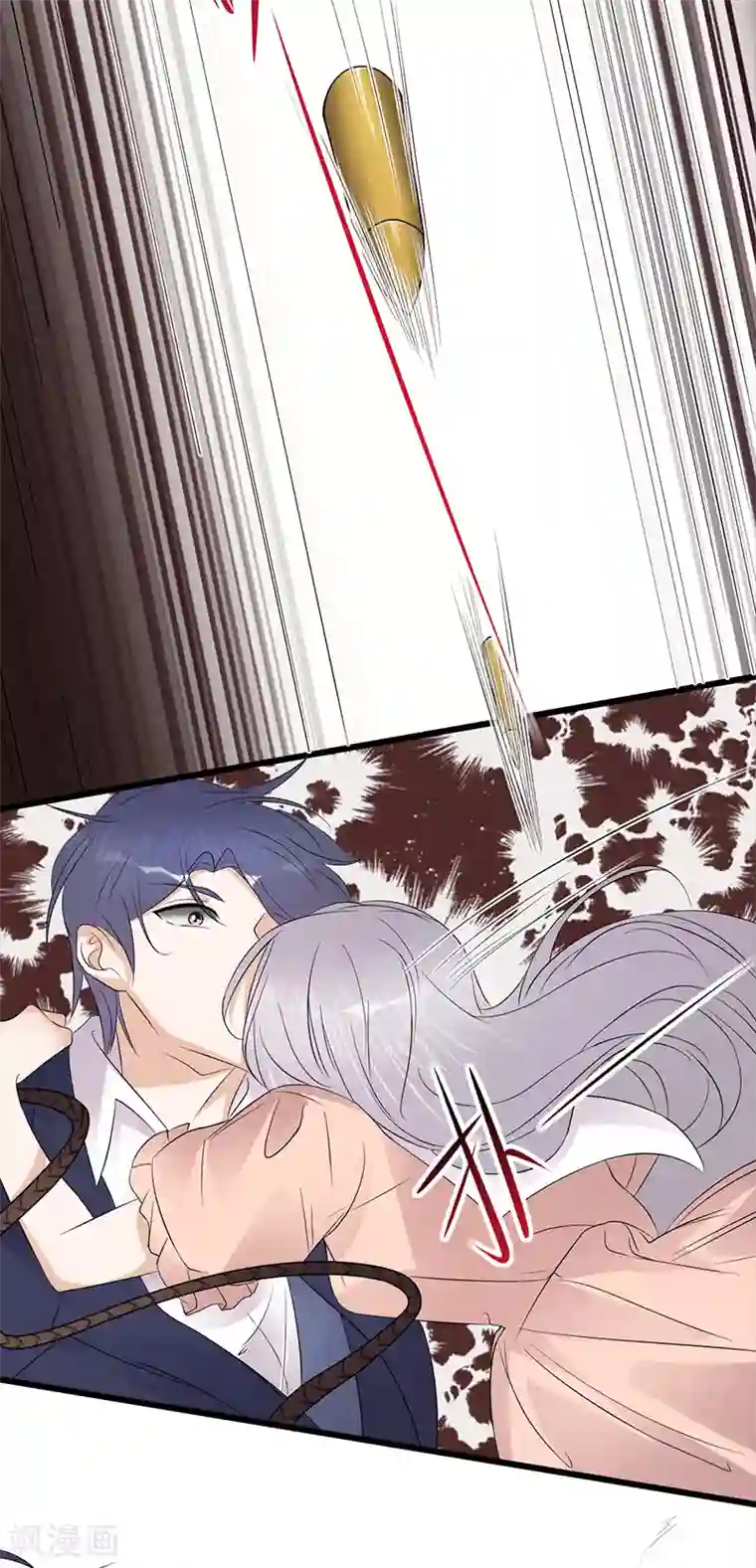 陆少的心尖宠第85话 你的答案