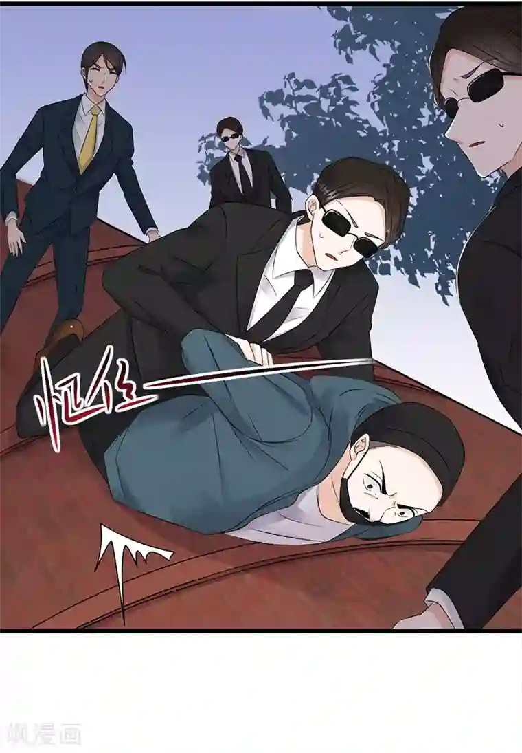 陆少的心尖宠第85话 你的答案