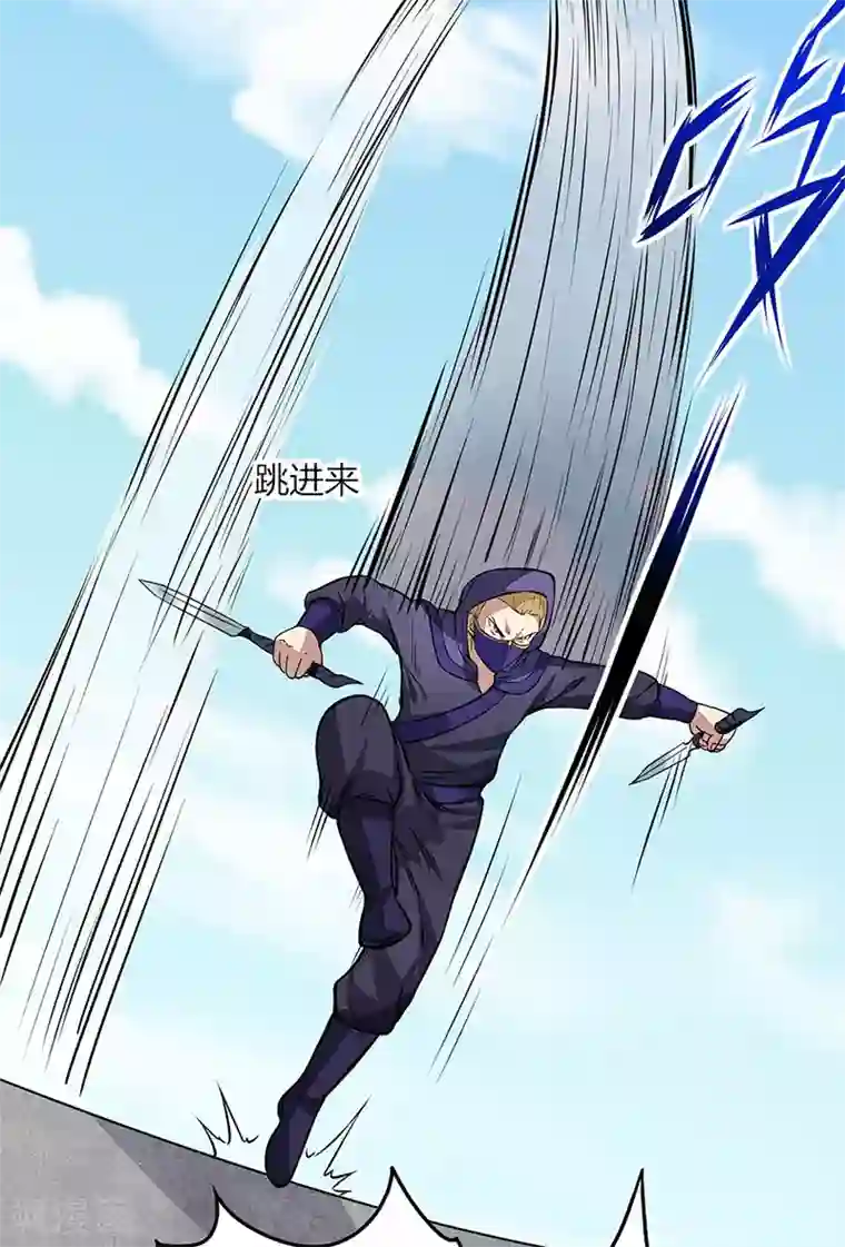 武道独尊第185话 你有资格与我一战