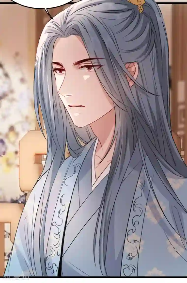 奸妃如此多娇第89话 再见荣王