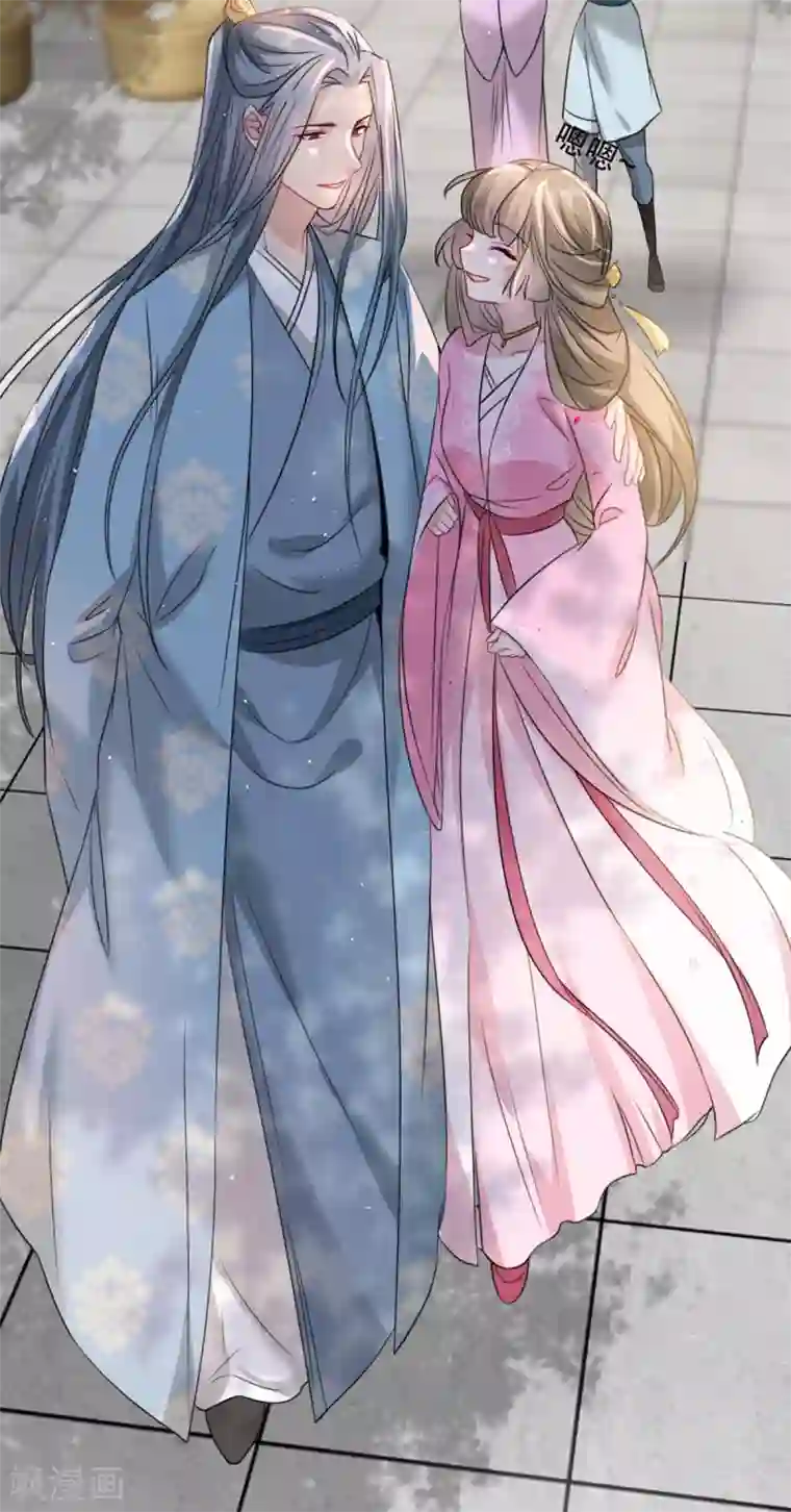 奸妃如此多娇第89话 再见荣王