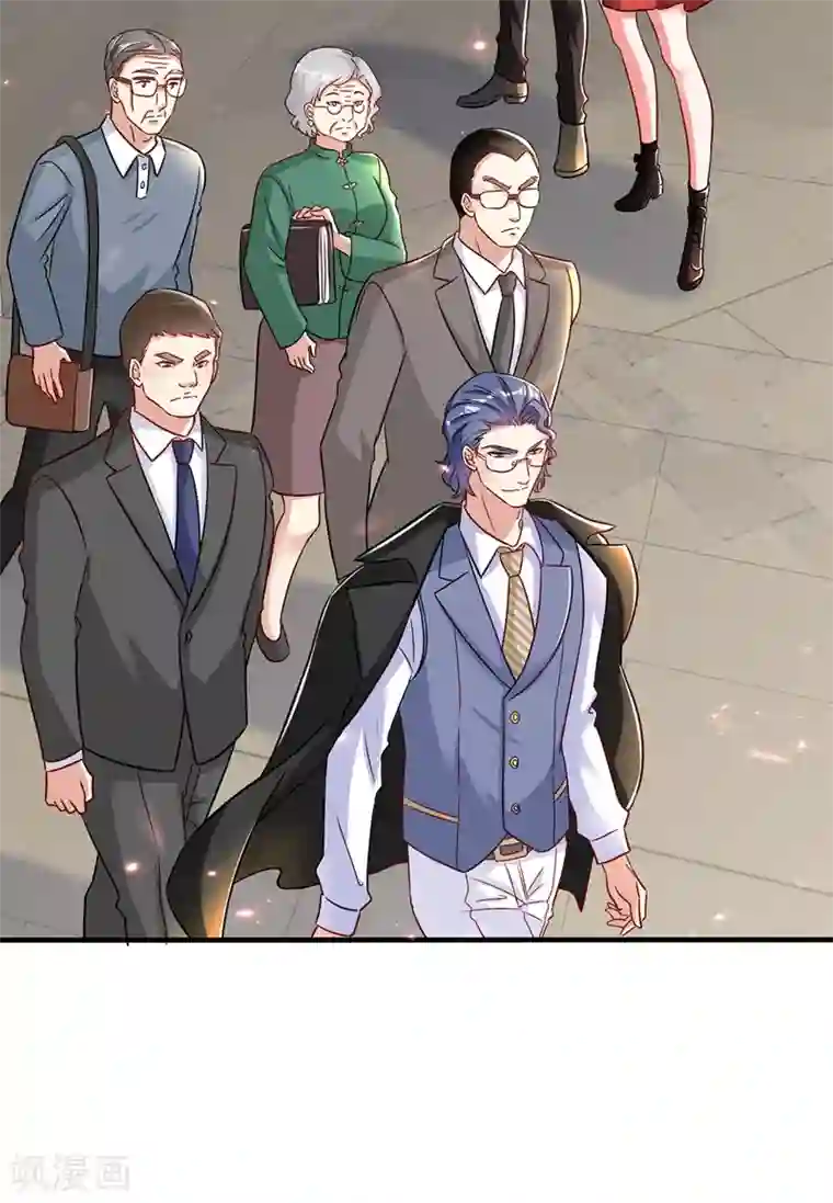 重生空间：豪门辣妻不好惹第69话 解毒的新方法