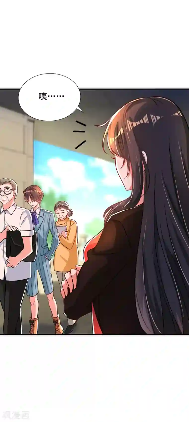 重生空间：豪门辣妻不好惹第69话 解毒的新方法
