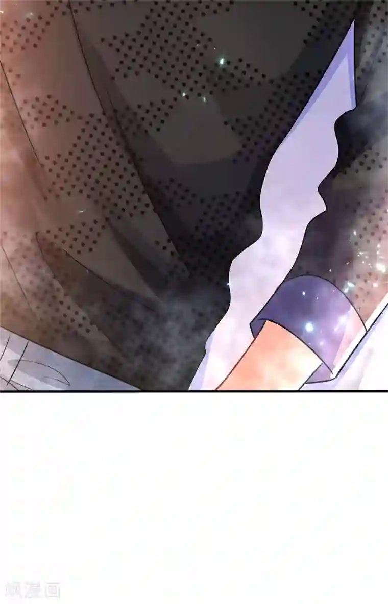 重生空间：豪门辣妻不好惹第69话 解毒的新方法