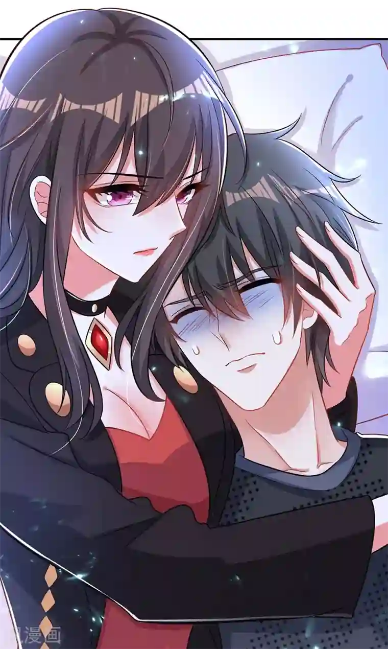 重生空间：豪门辣妻不好惹第69话 解毒的新方法