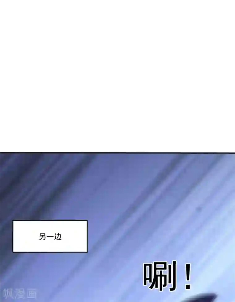 六宫风华第135话 跟本王谈谈？