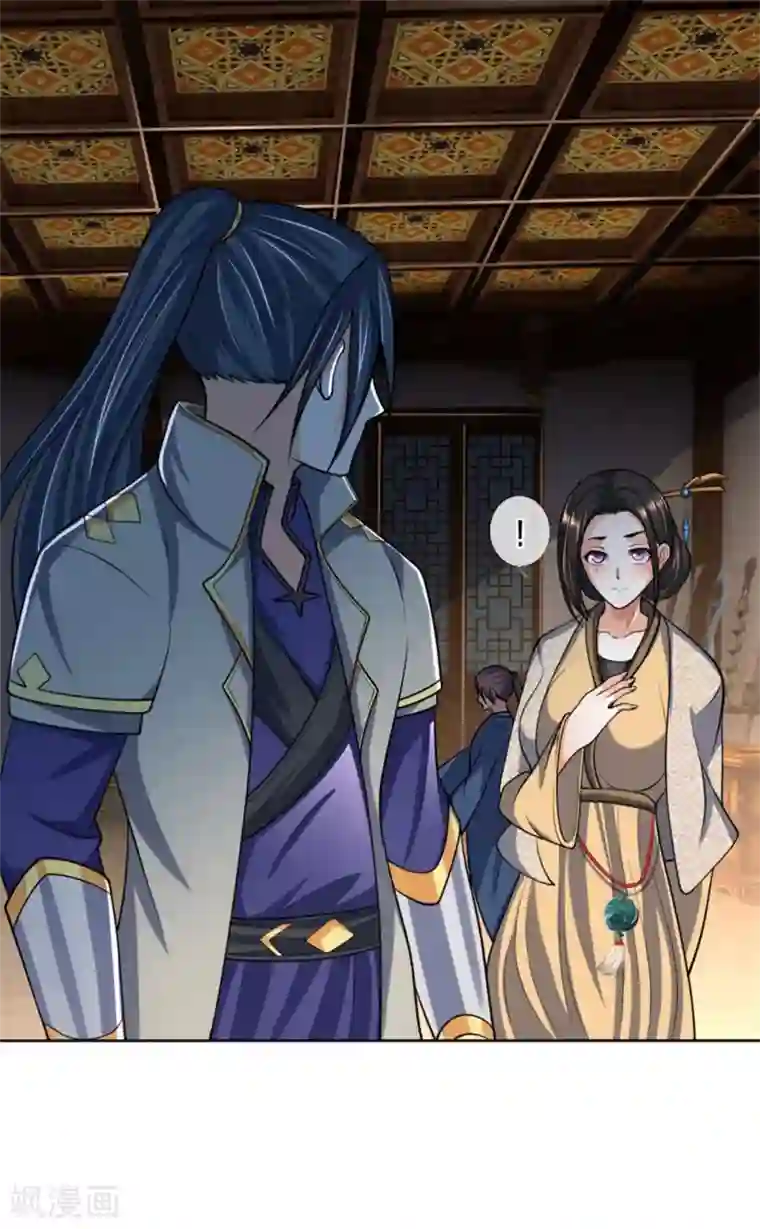 神武天尊第205话 段位高深，老大威武