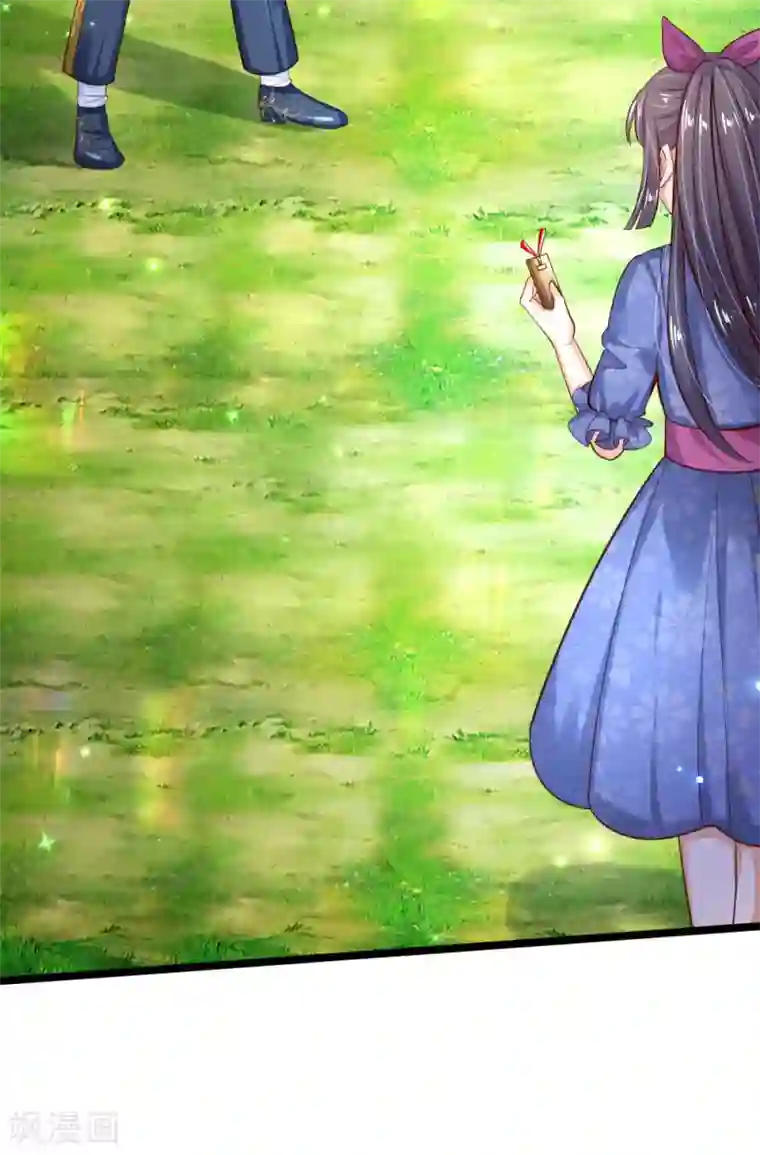 某天成为王的女儿第182话 她好能骂啊！