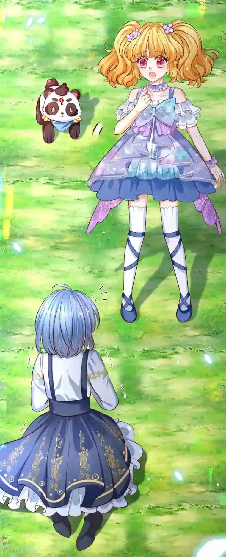 某天成为王的女儿第183话 神秘女孩