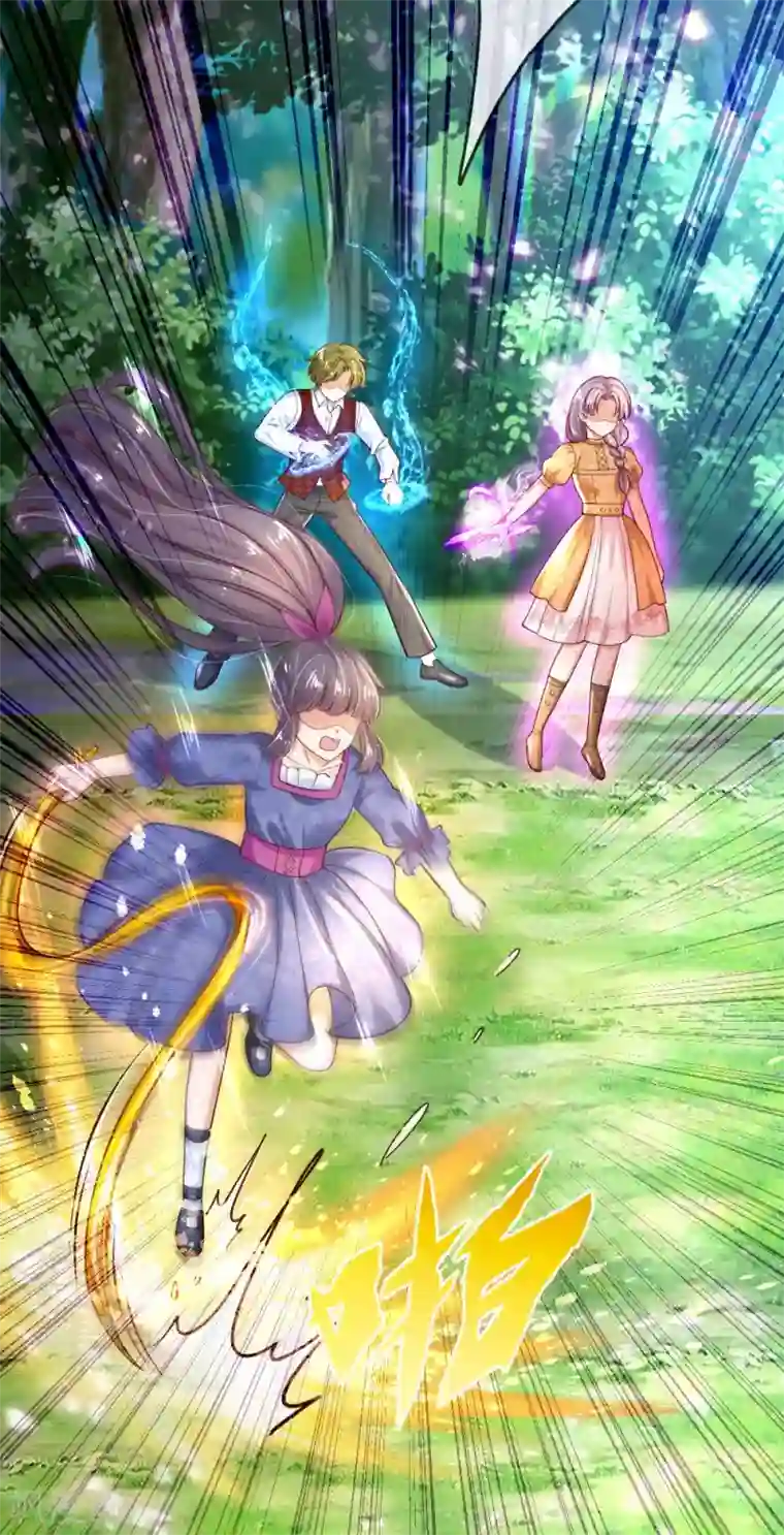 某天成为王的女儿第183话 神秘女孩