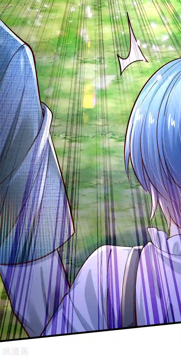 某天成为王的女儿第183话 神秘女孩