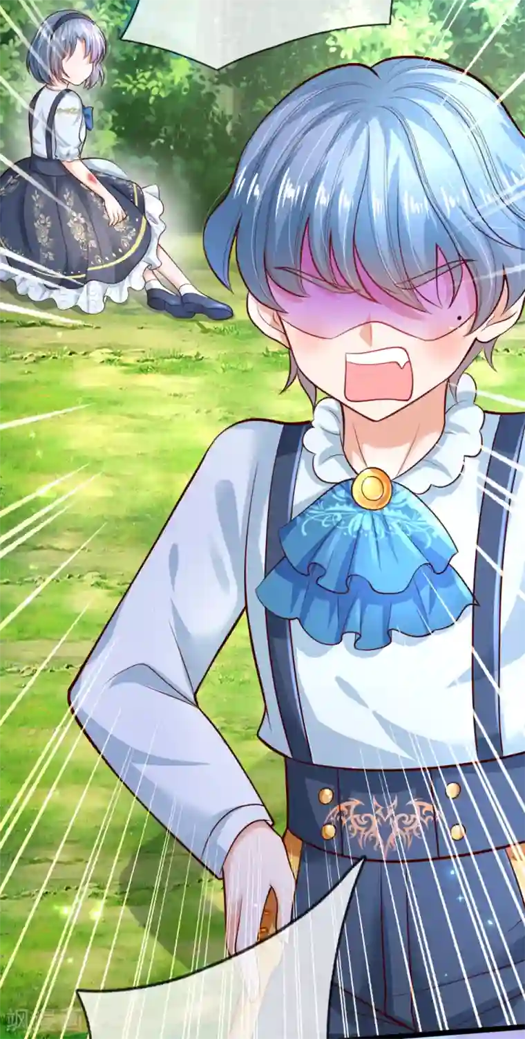 某天成为王的女儿第184话 凭什么