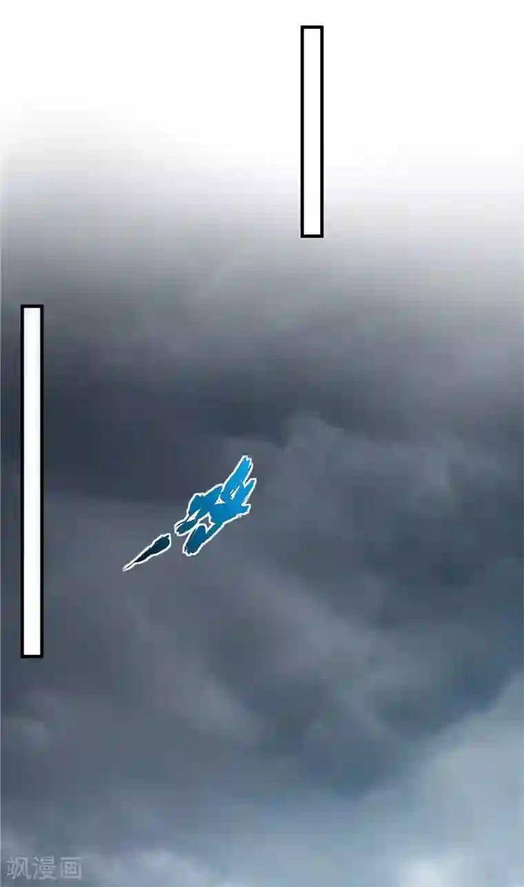 地府我开的第495话 备战！