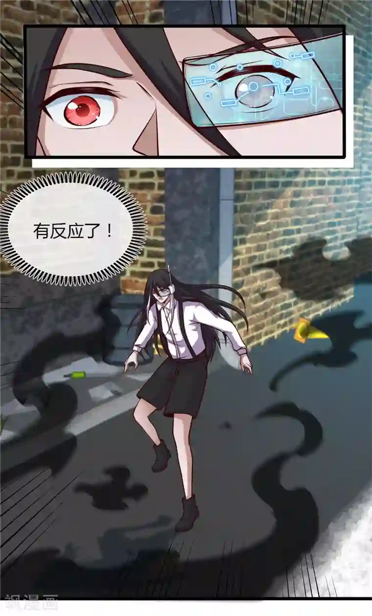 地府我开的第495话 备战！