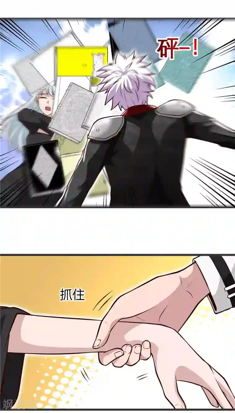 地府我开的第495话 备战！