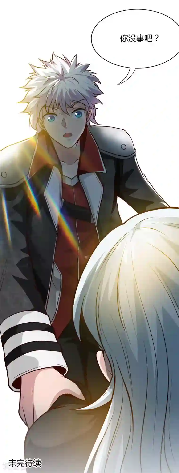 地府我开的第495话 备战！