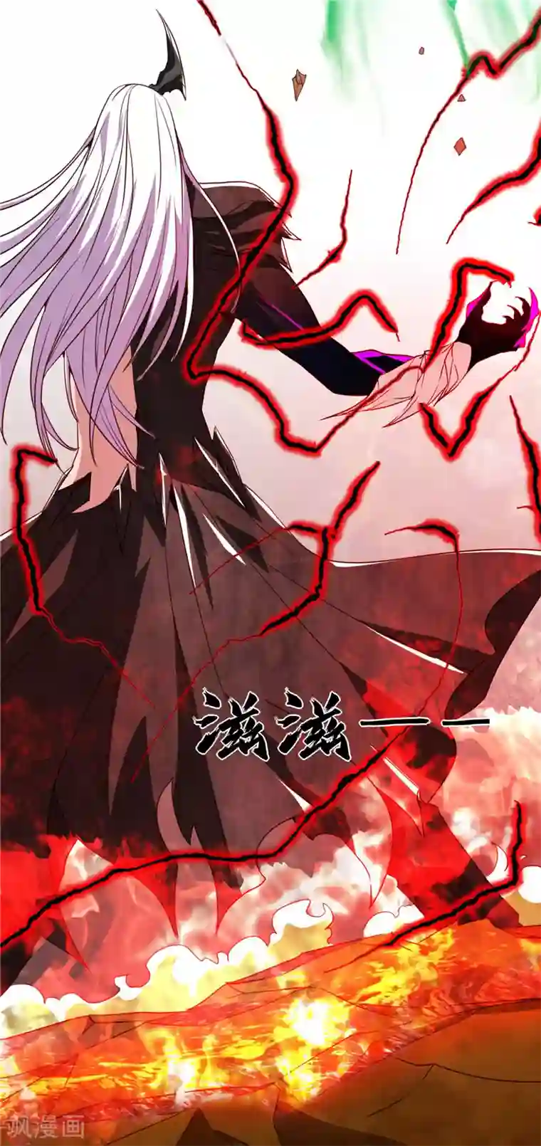 地府我开的第495话 备战！