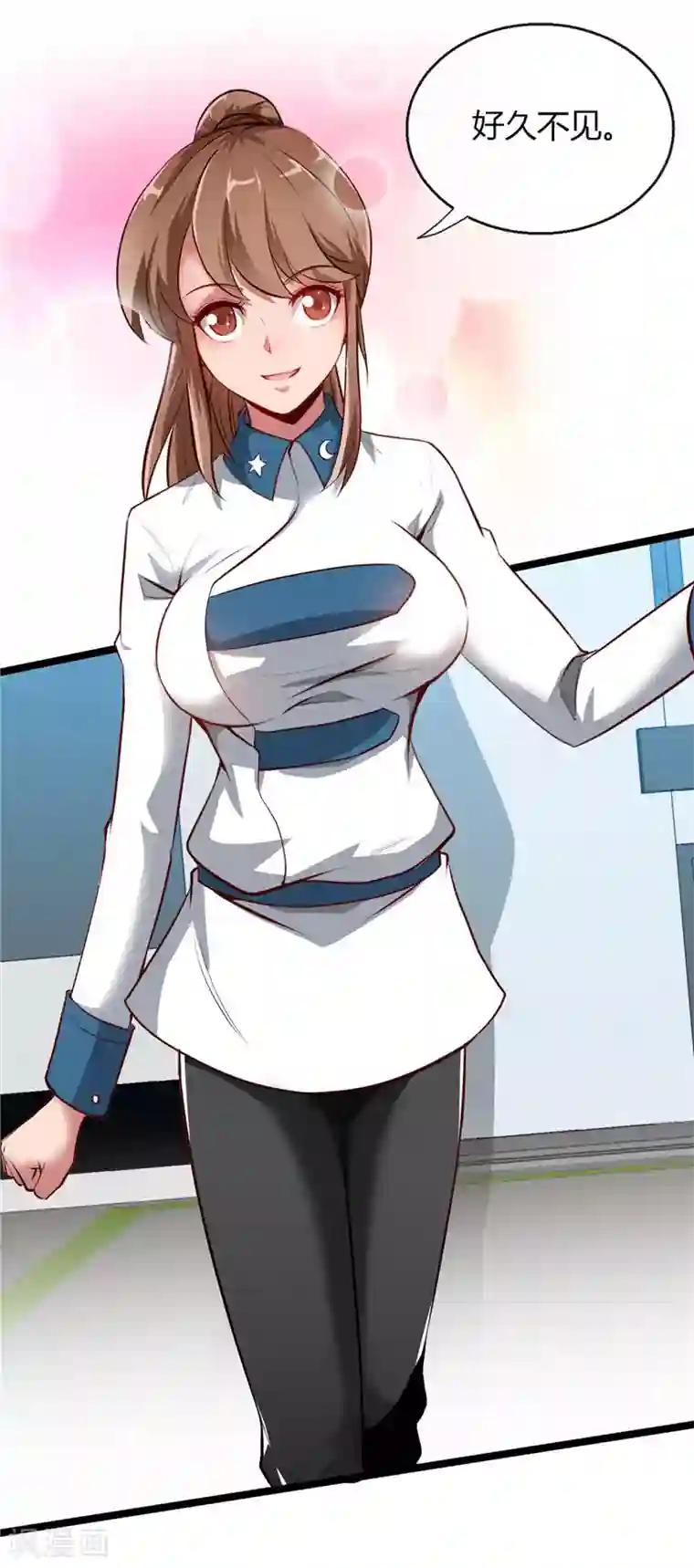 地府我开的第496话 龙牙队长陈可欣