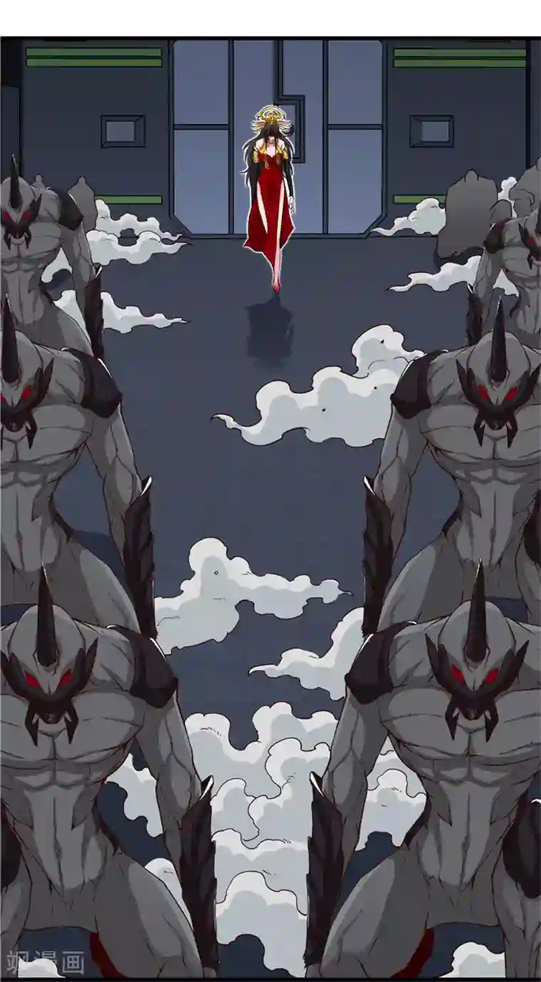 地府我开的第498话 龙牙遇袭