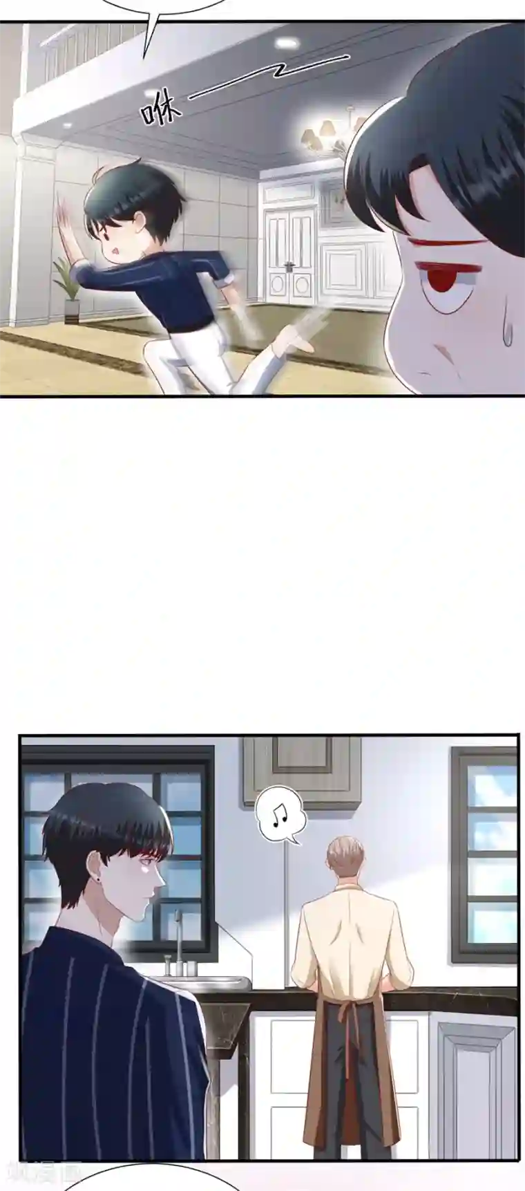 豹系男友的千层套路第105话 老当益壮