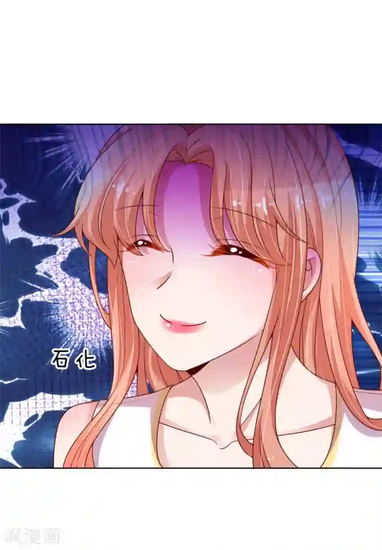 妈咪快跑：爹地追来了第182话 致命问题