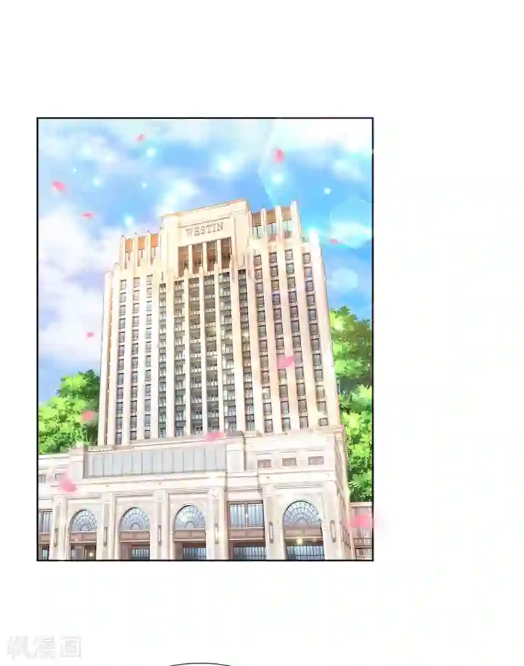 妈咪快跑：爹地追来了第184话 跟着妈咪去工作