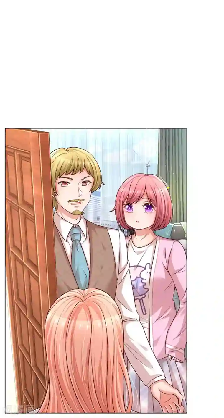 妈咪快跑：爹地追来了第184话 跟着妈咪去工作