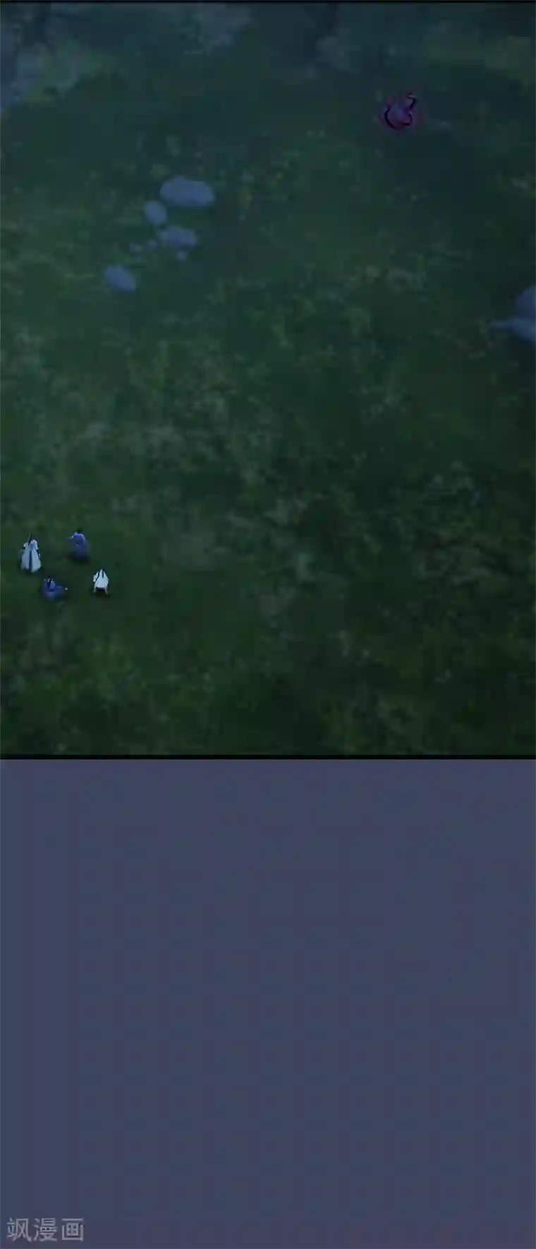剑玲珑第106话 恐惧