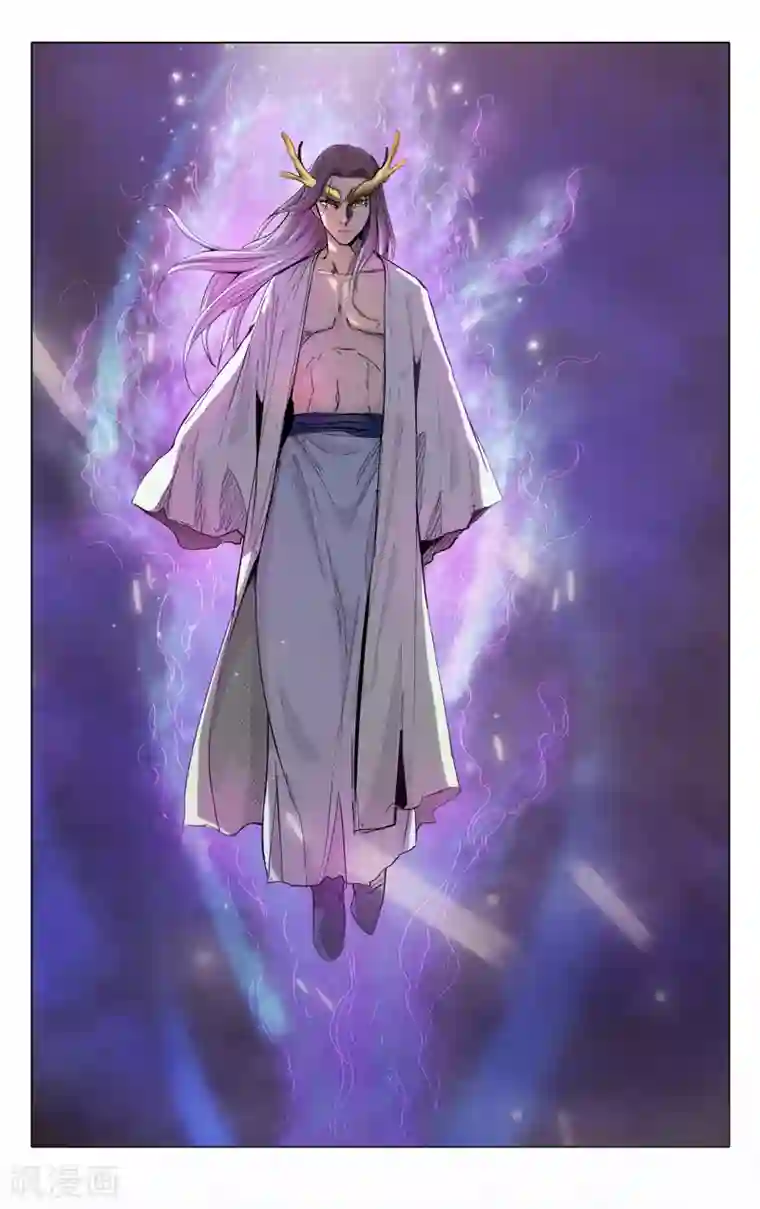 万界仙踪第312话