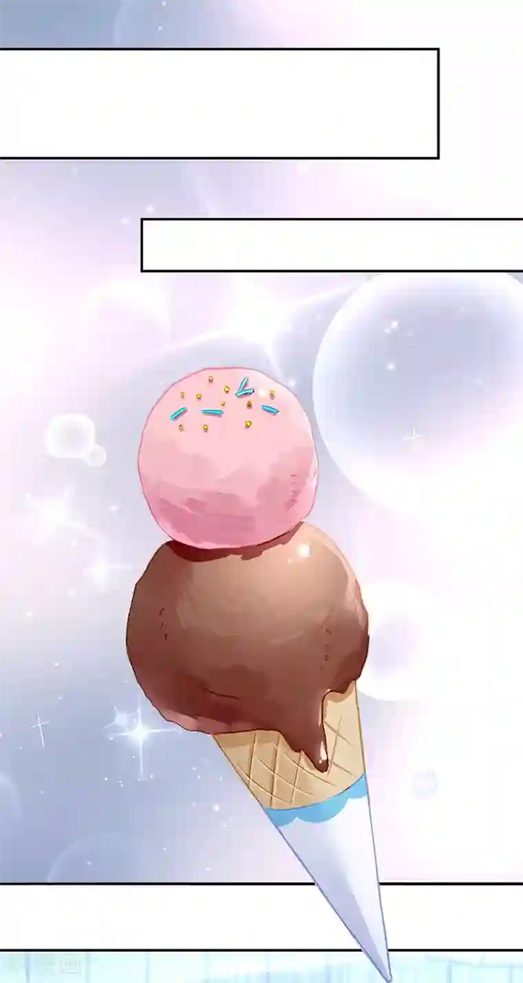 落难千金的逆袭第260话 一起洗澡