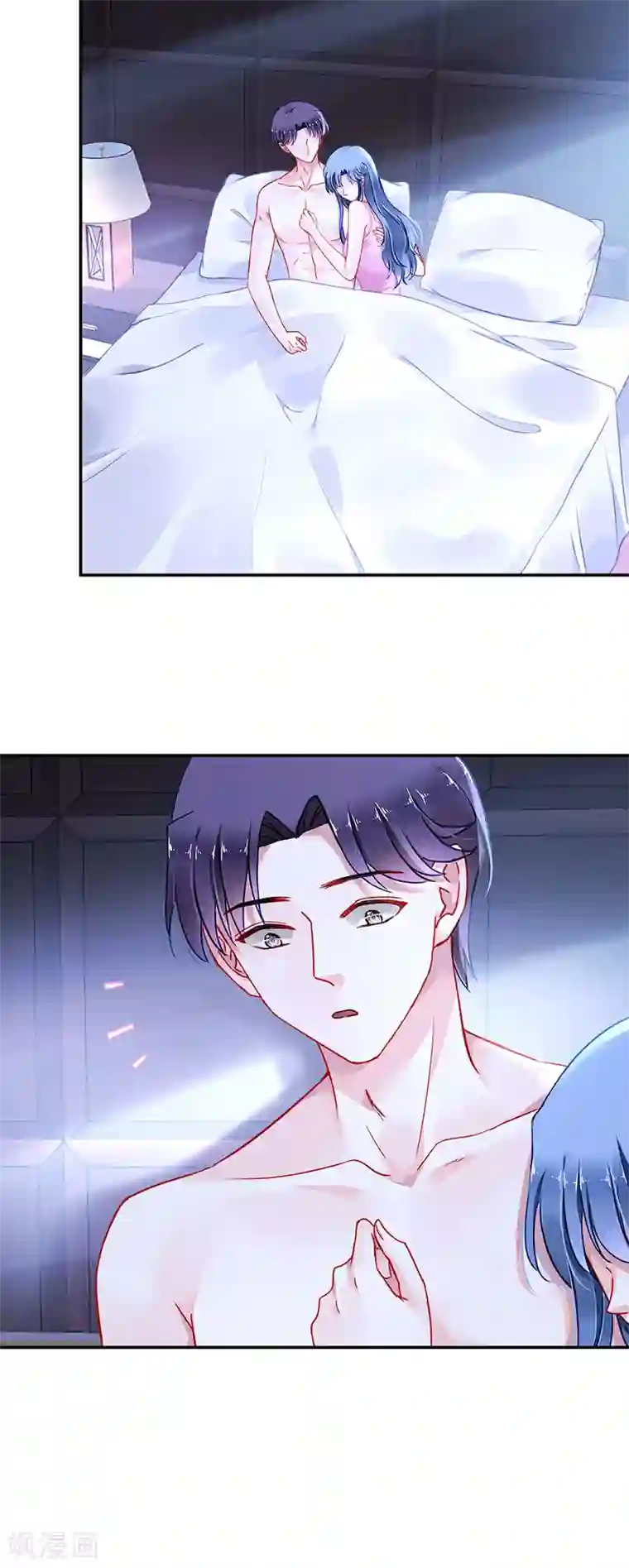 落难千金的逆袭第260话 一起洗澡