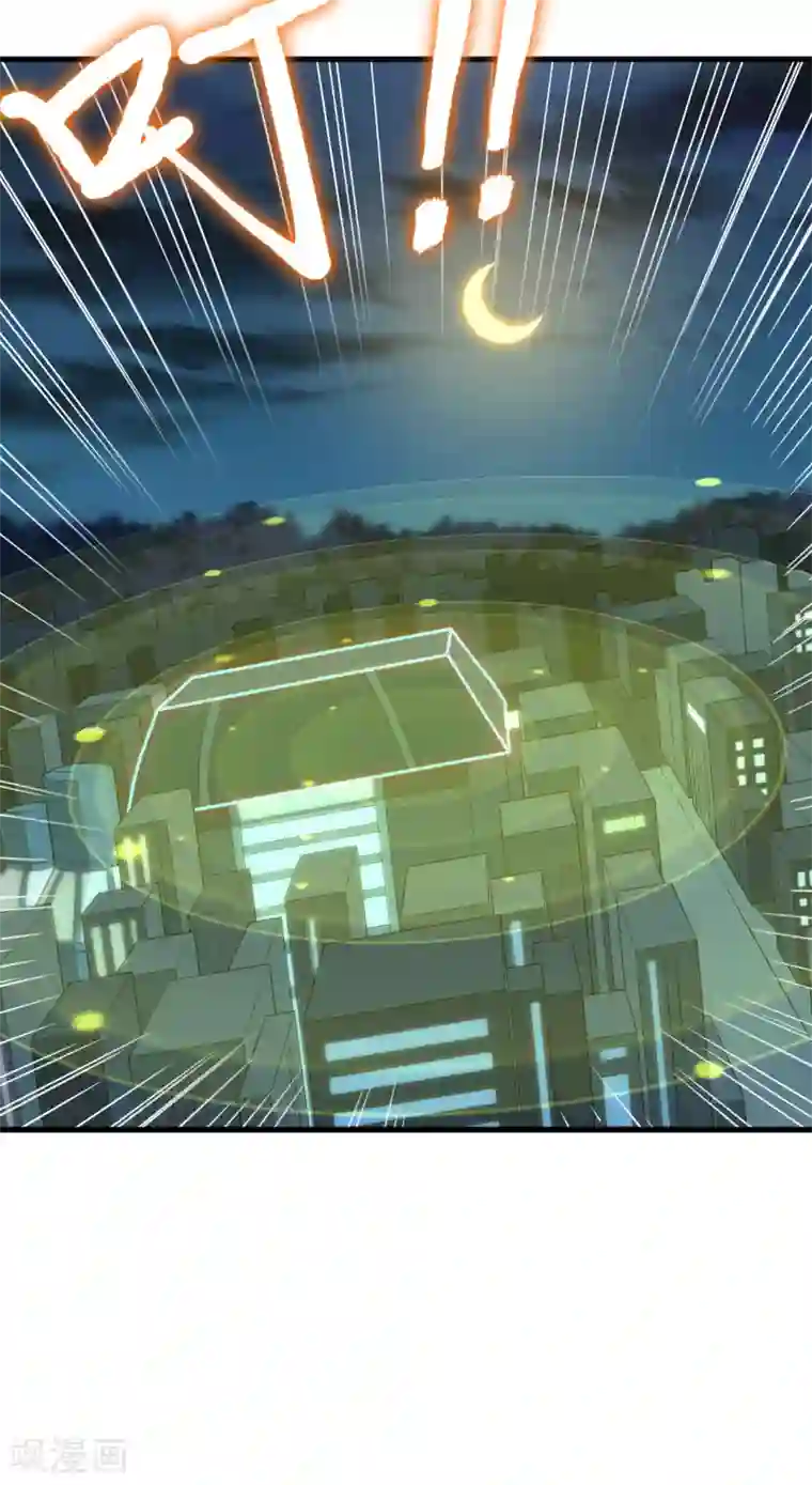 明日神都第73话 相遇，再见光子