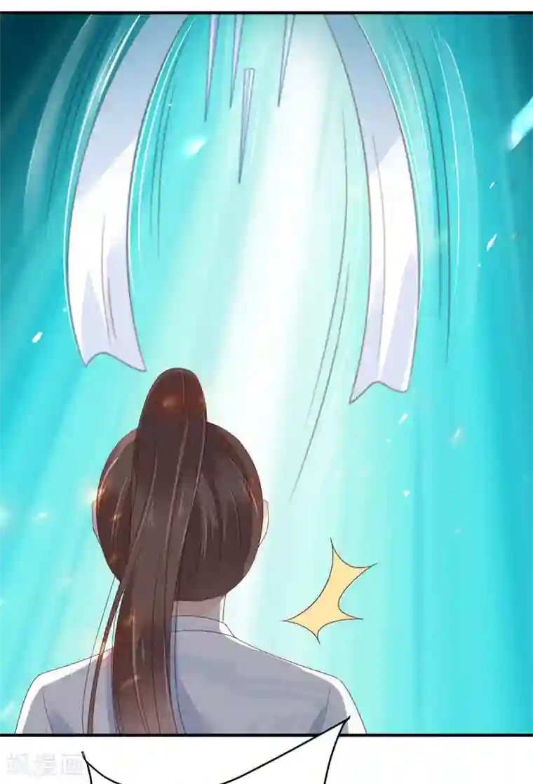 傲娇邪王宠入骨第74话 贵人出手相助