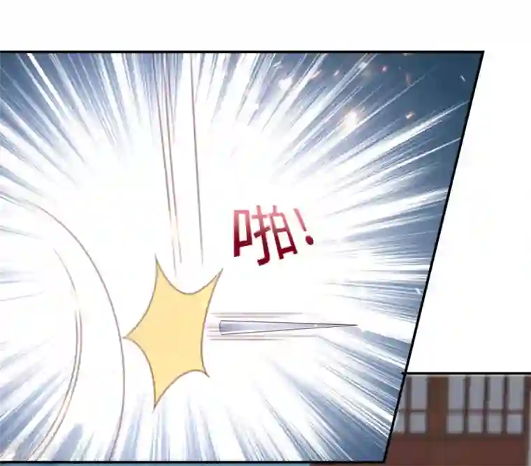 傲娇邪王宠入骨第74话 贵人出手相助