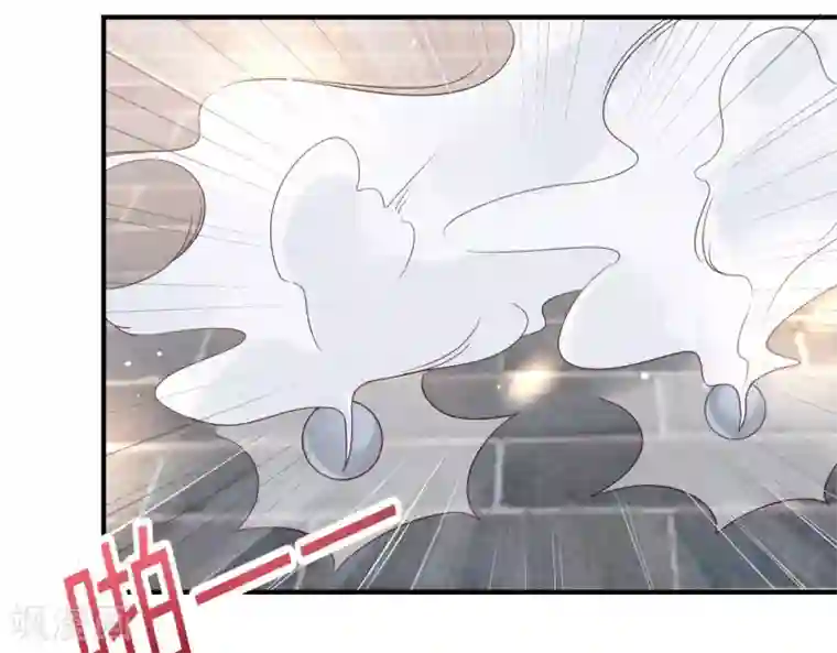 傲娇邪王宠入骨第74话 贵人出手相助